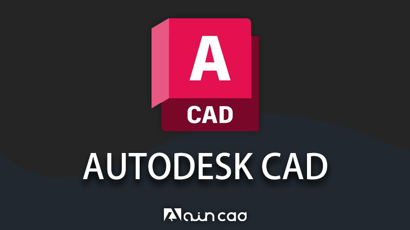 Auto CAD 各版本下载与安装步骤